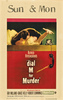 Dial M for Murder (1954) - poster - Publicity poster for ''Dial M for Murder''.